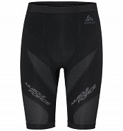 Pánské boxerky MUSCLE FORCE